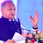 BN Banswra News द्वारा प्रदत्त