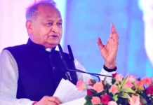 चुनाव से पहले गहलोत का बड़ा फैसला, तीन नए जिलों का किया ऐलान, BN Banswra News द्वारा प्रदत्त