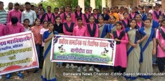 गांधी एवं शास्त्री जयंती पर सर्वोदय महाविद्यालय ने किया श्रमदान, BN Banswra News द्वारा प्रदत्त