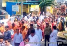 राथो उत्सव बड़े हर्ष उल्लास के साथ मनाया, BN Banswra News द्वारा प्रदत्त