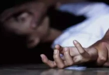 महिला से दुष्कर्म करने वाला आरोपी हुआ गिरफ्तार, नशीला पदार्थ खिलाकर वारदात को दिया अंजाम, BN Banswra News द्वारा प्रदत्त