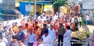 राथो उत्सव बड़े हर्ष उल्लास के साथ मनाया, BN Banswra News द्वारा प्रदत्त