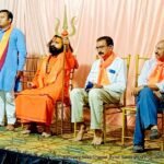 BN Banswra News द्वारा प्रदत्त