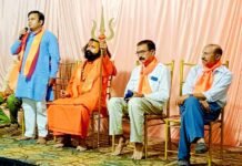 सर्व सनातन जागरण मंच द्वारा नवरात्रि में आयोजित होने जा रहे कन्या पूजन के निमित्त हारमनी गार्डन में आयोजित किया गया, BN Banswra News द्वारा प्रदत्त