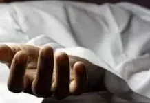 पति ने कुल्हाड़ी से काटकर की पत्नी की हत्या, BN Banswra News द्वारा प्रदत्त