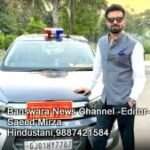 चर्चाओं में आए आईएएस अधिकारी अभिषेक सिंह: दिया इस्तीफा, अटकलें शुरू, राजनीति में जाएंगे या फिल्मों में, Observer 300x169