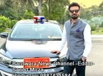 चर्चाओं में आए आईएएस अधिकारी अभिषेक सिंह: दिया इस्तीफा, अटकलें शुरू, राजनीति में जाएंगे या फिल्मों में, Observer 300x169