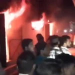 BN Banswra News द्वारा प्रदत्त