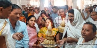 नौगामा में दीपावली के इस पावन पर्व पर निवार्ण लाडू चढ़ाया, BN Banswra News द्वारा प्रदत्त.