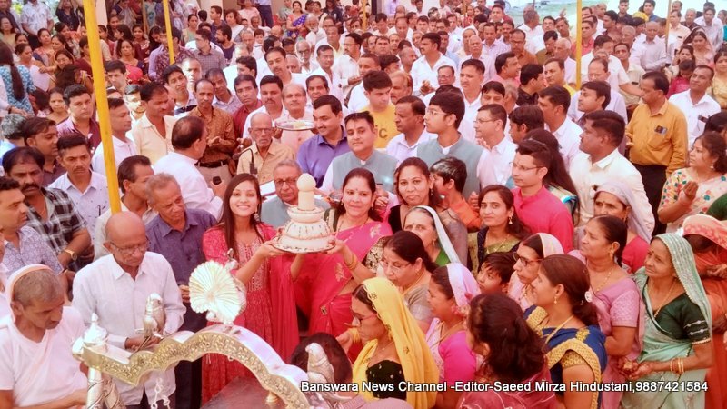 BN Banswra News द्वारा प्रदत्त 22