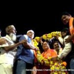 BN Banswra News द्वारा प्रदत्त.
