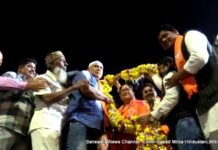 वसुंधरा ने कहा कांग्रेस वादे गिनाती रही लेकिन किसानो के कर्जे माफ़ नहीं किए, BN Banswra News द्वारा प्रदत्त.