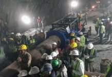 टनल में 40 नहीं 41 जिंदगियां फंसी है कहां तक पहुंचा मजदूरों का रेस्क्यू ऑपरेशन, BN Banswra News द्वारा प्रदत्त