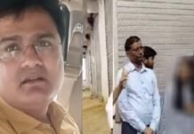 आधी रात महिला अफसर के कमरे में घुसा नायब तहसीलदार, रेप का प्रयास, विरोध करने पर हुईं महिला घायल, BN Banswra News द्वारा प्रदत्त