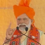 BN Banswra News द्वारा प्रदत्त