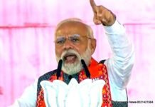 PM Narendra Modi,दमोह और गुना में जमकर बरसे, काग्रेंस और नीतीश कुमार पर modi damoh mp me 8.11.23