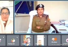 साइबर अपराधों से बचने के तरीके IG -S परिमला एवं विशेषज्ञों ने बताए और कहा जागरूकता ही सबसे बडा हथियार है 1BN News Banswara IG S parimala BSW 1