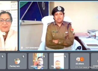 1BN News Banswara IG S parimala BSW 1