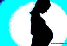 भाई के साथ अवैध संबंध में गर्भवती हुई 12 साल की बहन, बच्चा गिराने के लिए पहुंची हाई कोर्ट रिश्ते हुवे शर्मशार garbhvati bahan bhai se