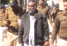 10 वर्षीय मासूम बालिका के साथ किशोर बाल कल्याण समिति के पूर्व सदस्य ललित दुबे ने किया दुष्कर्म ललित दुबे को पुलिस ने दबोचा, रेप केस में था फरार BN news rape dube Sc