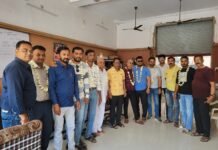 बांसवाड़ा जिला कार बाजार एसोसिएशन का गठन WhatsApp Image 2024 03 17 at 3.19.55 PM