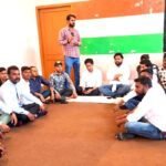 NSUI जिलाध्यक्ष आसिफ खान के नेतृत्व मे जिला कांग्रेस कार्यालय मे भारत जोड़ो न्याय यात्रा को लेकर बैठक Asif Khan