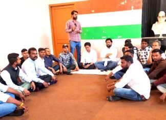 NSUI जिलाध्यक्ष आसिफ खान के नेतृत्व मे जिला कांग्रेस कार्यालय मे भारत जोड़ो न्याय यात्रा को लेकर बैठक Asif Khan