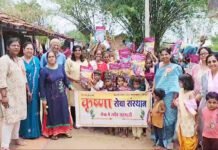 जरूरतमंद 50 बच्चो को कृष्णा सेवा संस्थान की बहनों द्वारा स्टेशनरी किट वितरित किए बस्ती के BN Banswara News Krashna seva sansthan