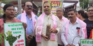 नि:शुल्क पौधा वितरण बांसवाड़ा एक पौधा मां के नाम से शुरू किया अभियान, कृष्णा सेवा संस्थान द्वारा,निशुल्क किया 1000 पौधों का वितरण नि:शुल्क पौधा वितरण बांसवाड़ा BN News Podha Ropan