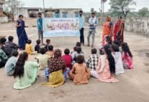 शिक्षा की जागरूकता एवं सही उम्र में नामांकन को लेकर मनाया नामांकन उत्सव WhatsApp Image 2024 07 01 at 1.40.19 AM