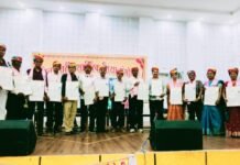 जिला स्तरीय शारीरिक शिक्षा संगोष्टी बांसवाड़ा,वाकपीठ व् CPR से लोगों का जीवन के कैसे बचाए WhatsApp Image 2024 07 20 at 7.56.54 PM