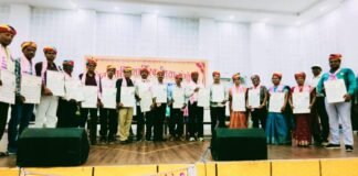जिला स्तरीय शारीरिक शिक्षा संगोष्टी बांसवाड़ा,वाकपीठ व् CPR से लोगों का जीवन के कैसे बचाए WhatsApp Image 2024 07 20 at 7.56.54 PM