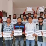 बांसवाड़ा जिले को पुनःसंभाग का दर्जा दिलाकर आदिवासी जनता को न्याय प्रदान करें।अन्यथा आगामी दिनों में हर वर्ग को विरोध प्रदर्शन,अखिल राजस्थान अनुसूचित जाति व् जनजाति छात्र संघ BN News STSC gyapan (1)