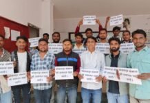 बांसवाड़ा जिले को पुनःसंभाग का दर्जा दिलाकर आदिवासी जनता को न्याय प्रदान करें।अन्यथा आगामी दिनों में हर वर्ग को विरोध प्रदर्शन,अखिल राजस्थान अनुसूचित जाति व् जनजाति छात्र संघ BN News STSC gyapan (1)