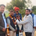 Banswara News