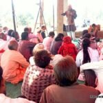 Banswara News Mirza Pesa act