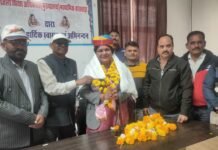 उप जिला शारीरिक शिक्षा अधिकारी अनीता शर्मा का स्वागत Banswara News Pradatt