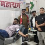 रक्तदान: एक अनमोल उपहार-खातुराम को रक्तदान कर शिक्षक दीपक चरपोटा ने जान बचाई बांसवाड़ा महात्मा गांधी राजकीय हॉस्पिटल में banswara news mirza