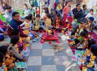 Banswara News Pradatt (2)