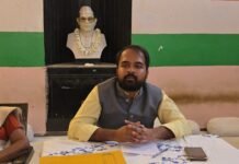 जिला परिषद् और पंचायत समिति सदस्यों को वित्त अधिकार मिले WhatsApp Image 2025 02 15 at 3.32.25 PM