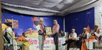 भारत दोसी लेखक सम्मानित banswara barat doshi BN mirza