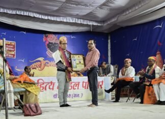 barat doshi BN mirza