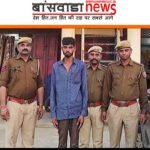 गौ हत्या कर खेत मे काट रहे थे मांस,एक आरोपी रहेश बारीया गिरफ्तार,बांसवाड़ा जिले में थाना कसारवाडी पुलिस की कार्रवाई go htya aropi kasarvadi Bsw