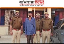 गौ हत्या कर खेत मे काट रहे थे मांस,एक आरोपी रहेश बारीया गिरफ्तार,बांसवाड़ा जिले में थाना कसारवाडी पुलिस की कार्रवाई go htya aropi kasarvadi Bsw