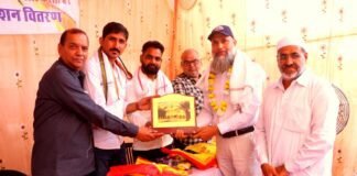 BAP सांसद राजकुमार की मौजूदगी में,रमजान और होली के पावन पर्व पर जरूरतमंद 150 परिवारों को राशन,सामाजिक सरोकार को बखूबी निभाने वाली शख्शियतों को दिया मान-सम्मान। rajkumar roat muslim samaj dungarpur