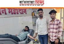 भीम आर्मी सामाजिक कार्यकर्ता गणेश आजाद लोहारिया ने अपनी 17 वी वैवाहिक वर्षगांठ पर एमजी अस्पताल मैं पहुँचकर रक्तदान किया BN Mirza News 10.3.25 2