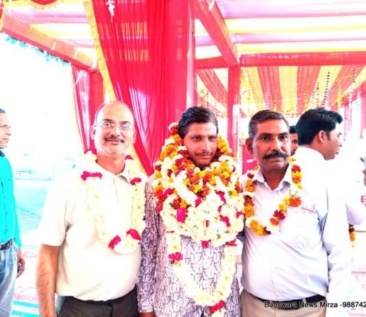 कलीमुद्दीन अंसारी पुनः जार जिलाध्यक्ष निर्वाचित, हेमराज राठौर जिला संगठन महासचिव, अश्वनी शर्मा जिला महासचिव,निरंजन गुप्ता जिला वरिष्ठ उपाध्यक्ष बने BN Mirza News Zar2