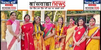 फागोत्सव मनाया गया मयूर नगर लोधा में महिला क्लब की ओर से ।बांसवाड़ा में भी BN Mirza mayur (2)