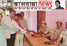 ग्रामीणों के स्वास्थ्य के साथ खिलड़वाड़ दूषित बासी बदबूदार लड्डू ,मिठाई कुशलगढ़ बस स्टेण्ड में बेचीं जा रही है ग्रामीण युवाओं ने खोला राज,ज्ञापन दिया BN mirza News mithai basi (1)