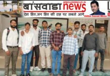 राजस्थान इंजीनियर्स एसोसिएशन द्वारा जिला कलेक्टर को मुख्यमंत्री के नाम से ज्ञापन सौंपा। inginear pavan 1